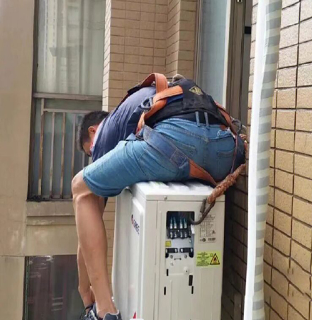 平定空调移机